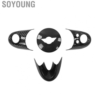 Soyoung 4pcs Carbon Fiber Style Steering Wheel Button Cover Trims For Mini Cooper Hatchback F55 F56 2014-2021