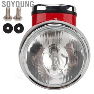 Soyoung Headlight Speedometer Assembly High Accuracy Front Headlight Two in One 0‑999999Km Bright Plug and Play for CD70 S90 SL90 CS90