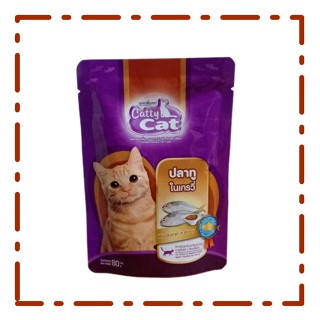 Catty Cat (PC30) อาหารเปียกสำหรับแมว รสปลาทูในเกรวี่ 80g / ซอง