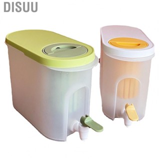 Disuu Cold Water Kettle  Odorless Durable  Cold Kettle with Faucet for Home