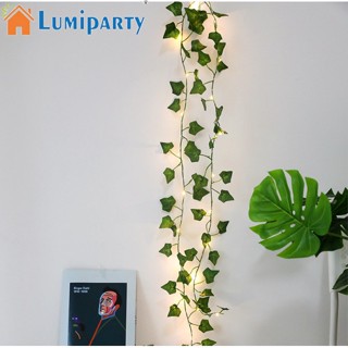 Lumiparty สายไฟ LED รูปใบเมเปิ้ล สีเขียว ใช้แบตเตอรี่ สําหรับแขวนตกแต่งสวน DIY