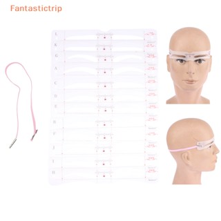 Fantastictrip 12 ชิ้น แบบพกพา ขั้นตอนเดียว คิ้ว แสตมป์ สร้าง เซต ที่ตัดแต่งคิ้ว เครื่องมือแต่งหน้า แฟชั่น