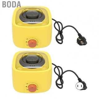 Boda Hair  Wax Warmer  Smart Wax Machine Compact Size Adjustable Temperature  for Home Use