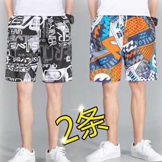 Mens Summer Beach Pants Shorts Mens Five-point Pants Large Size Medium Pants Casual Large Pants Quick-drying Pants