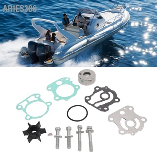 Aries306 ชุดซ่อมใบพัดปั๊มน้ำนอกเรือ 18-3465 สำหรับ Yamaha 50hp 4 จังหวะรุ่น T50 1997-2010