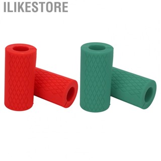 Ilikestore Barbell Grips Dumbbell Curved Bar Grips Dispersion Pressure for Gym