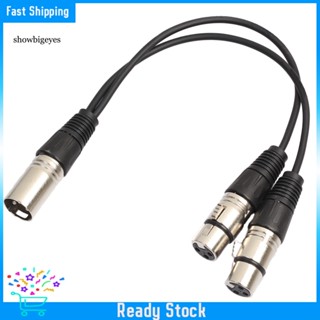 Sges อะแดปเตอร์แปลงสายเคเบิ้ล XLR Y Splitter Cable 3 Pin 1 Male to 2 Female 0.3 เมตร