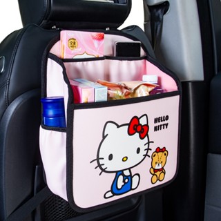 Hello Kitty กระเป๋าเก็บของ ขนาดใหญ่ จุของได้เยอะ ลายการ์ตูนเฮลโลคิตตี้ น่ารัก สําหรับติดเบาะหลังรถยนต์