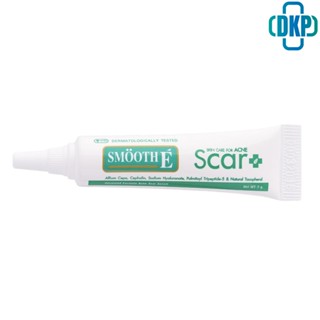 Smooth E Acne Scar Serum สมูทอี แอคเน่ สกา เซรั่ม 7 กรัม [DKP]