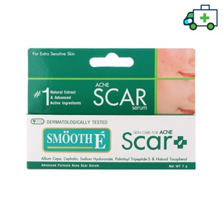 Smooth-E เซรั่ม ขนาด 7 กรัม สมูทอี Smooth E Acne Scar Serum [PF]