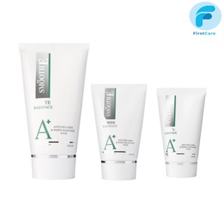 Smooth E Anti Melasma &amp; White Baby Face Foam สมูทอี แอนตี้ เมลาสมา แอนด์ ไวท์ เบบี้ เฟซ โฟม1oz./ 2oz./4oz.[ First Care ]