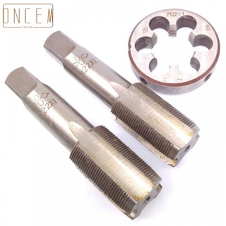 【ONCEMOREAGAIN】1 Set HSS M22 X 1mm Taper &amp; Plug Tap &amp; M22 X 1mm Die Metric Thread Right Hand