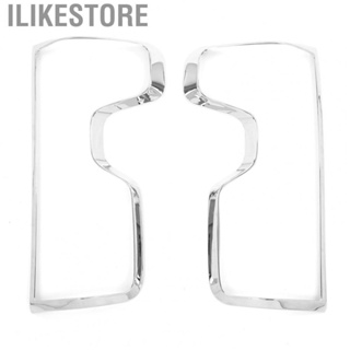 Ilikestore Tail Light Protect Cover  Rear Lamp Frame Trim Gorgeous Fine 2PCS Chrome  for Modification