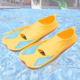 Sports Love 1Pair Kids Swim Training Fins ครีบว่ายน้ำเรียนรู้อุปกรณ์ว่ายน้ำสำหรับชายหญิง