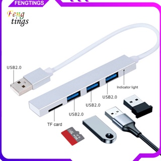 [Ft] อะแดปเตอร์ฮับแยก USB 2.0 3 พอร์ต ความเร็วสูง สําหรับคอมพิวเตอร์