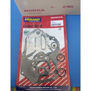 ชุดปะเก็นชุดBแท้HONDA Dream 100,C100N (รุ่นเสื้อเหล็ก) อะไหล่แท้ศูนย์HONDA(H061B-GN5-730)1ชุด