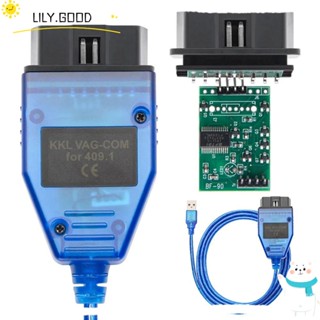 Lily OBDII สายเคเบิลสแกนเนอร์ CH340T สําหรับ Audi FTDI232RL VAG 409.1 Auto Scan Tool for Audi