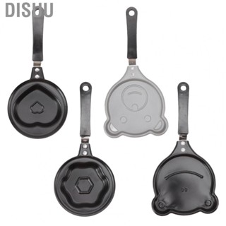 Disuu Nonstick Omelette Pan  Stainless Iron Cute Shape Mini Nonstick Frying Pan  for Kitchen