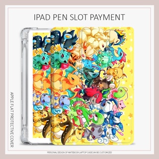 เคส ลายโปเกม่อน สําหรับ iPad 10.2 gen7 8 9 gen10 iPad mini1 2 3 4 5 6 air3 4 5 iPad 2021 2022 pro11