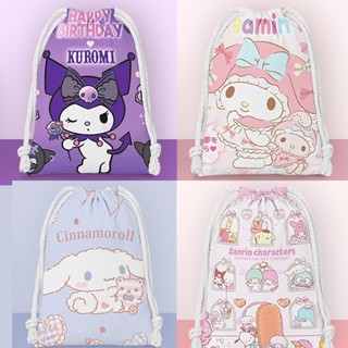 Sanrio Kuromi Cinnamoroll My Melody กระเป๋าผ้าหูรูด ลายการ์ตูน พร้อมเชือกรัด (3.8)