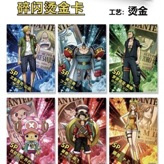 การ์ดเก็บสะสม ลายการ์ตูนอนิเมะ One Piece SP.HT.JDR.QR.SSR.SR Luffy Nami Hancock