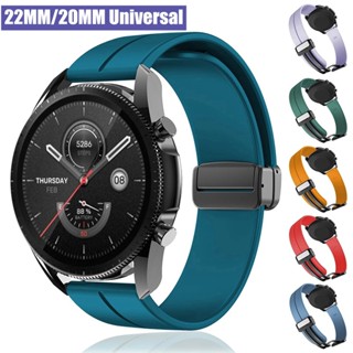 สายนาฬิกาข้อมือซิลิโคน หัวเข็มขัดแม่เหล็ก 20 มม. 22 มม. สําหรับ Huami Amazfit GTR 4 3 Pro 2 2e GTS 4 3 2 Mini GTR4