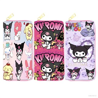 Gt2 กระเป๋าสตางค์ใบยาว มีซิป พิมพ์ลายการ์ตูน Sanrio Kuromi Cinnamon Pompom Purin อเนกประสงค์ สําหรับนักเรียน