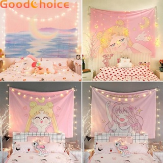 【Good】Tapestry 150x130cm Bedroom Decoration Hanging Living Room Wall Cloth Wall Decor【Ready Stock】