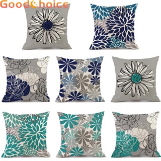 【Good】Cushion Cover Cushion Covers Cushion Protector Outdoor Polyester Waterproof【Ready Stock】