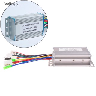 {FEEL} มอเตอร์ควบคุมสกูตเตอร์ไฟฟ้า dc 36v/48v 350w {feelingly}