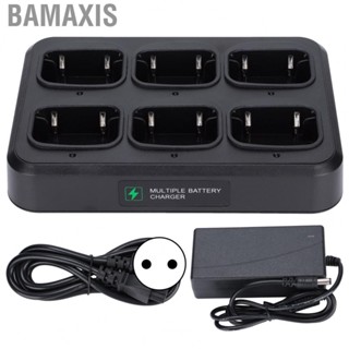 Bamaxis Walkie Talkies Six Way Charging Station Base Fast Charging Two Way  Six Way