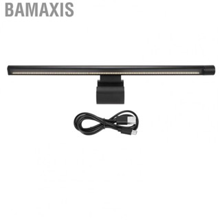 Bamaxis 070  Light  Lamp Portable  Light  ThreeTone Dimmable