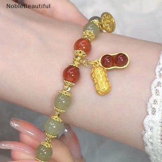 [NobleBeautiful] สร้อยข้อมือ ประดับถั่วลิสงเทียม สไตล์ฮาราจูกุ เครื่องประดับแฟชั่น สําหรับผู้หญิง [TH]