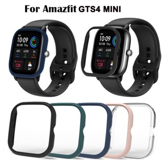 เคสกรอบป้องกัน PC สําหรับ Huami Amazfit GTS 4 mini