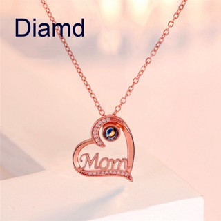 Diamd สร้อยคอโชคเกอร์ จี้รูปหัวใจ 100 ภาษา I Love You Mamas Charm ของขวัญวันแม่