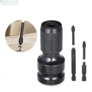 【Big Discounts】Socket Adapter 4pcs 50*23*18mm 62HRC 65mm/90mm Black Chromium-vanadium Steel#BBHOOD