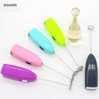 【DREAMLIFE】Egg beater Replacement Tool Stirring Home Mini Coffee Multi-Functional