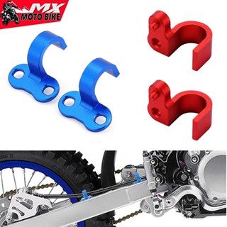 กิ๊ฟล็อค ตัวยึดท่อน้ำมันเบรคหลัง CRF YZ อลูมิเนียม cnc 1 คู่