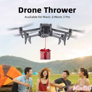 Go ระบบแอร์ดรอป อุปกรณ์เสริม สําหรับ Dji Mavic 3 Pro