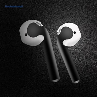 [ElectronicMall01.th] สติกเกอร์ฟิล์ม PVC ลอกออกได้ สําหรับติดตกแต่งหูฟัง Airpods Air Pods