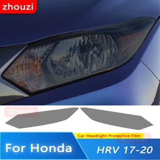 สติกเกอร์ฟิล์มใส TPU ป้องกันไฟหน้ารถยนต์ สีดํา สําหรับ Honda HRV 2017 2018 2019 2020 2 ชิ้น