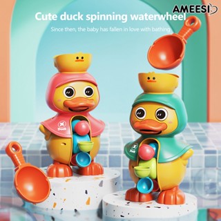 Ameesi ของเล่นอาบน้ําเด็กทารก พร้อมจุกสุญญากาศ การ์ตูนเป็ดจําลอง ที่มีสีสัน ล้อหมุน ผ่อนคลาย ของเล่นน้ํา ขับเคลื่อน หมุน น้ํา เด็กอาบน้ํา ของเล่น เด็กผู้ชาย เด็กผู้หญิง ของขวัญ