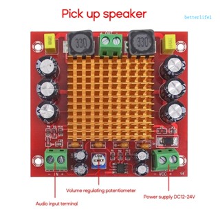 Btm XH-M544 เครื่องขยายเสียง 150W PCB สําหรับผู้ที่ชื่นชอบ DIY TPA3116DA