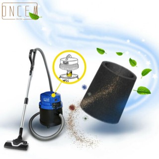 【ONCEMOREAGAIN】Filter Suction Cone Shape For Rowenta RSRU3712 Vacuum Cleaner Replacement ncPhGN