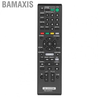 Bamaxis Replacement TV  Controller ABS Material Small Easy To Grasp Wearable