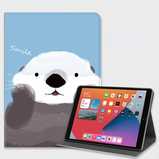 เคสแท็บเล็ต แบบฝาพับ ตั้งหลับอัตโนมัติ สําหรับ Ipad 10.2 นิ้ว 7th 8th 9th Gen Smart Air 4 5 3 2 1 Pro 9.7 10.5 11 10th