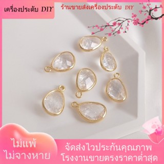 💖เครื่องประดับ DIY ขายส่ง💖จี้คริสตัล เพทาย ชุบทอง 14K รูปถั่ว เครื่องประดับ สําหรับคนรัก DIY[คริสตัลธรรมชาติ/อัญมณี/สร้อยคอ/สร้อยข้อมือ/ต่างหู/กําไลข้อมือ]