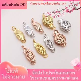 💖เครื่องประดับ DIY ขายส่ง💖ตะขอบักเกิล ชุบทอง 18K รูปตาม้า ประดับไข่มุก เครื่องประดับ สร้อยคอ แฮนด์เมด DIY[หัวเข็มขัดเชื่อมต่อ/สร้อยคอ/สร้อยข้อมือ/กําไลข้อมือ]