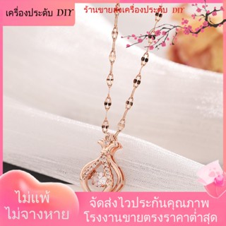 💖เครื่องประดับ DIY ขายส่ง💖สร้อยคอ จี้รูปแผงขายของ ไม่จางหาย สไตล์ยุโรป และอเมริกา แฟชั่นสําหรับผู้หญิง[สร้อยคอ]