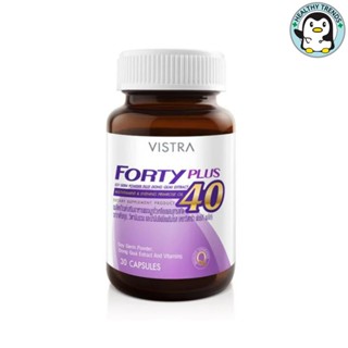 VISTRA FORTY PLUS - วิสตร้า โฟที พลัส (30 เม็ด) [HT]